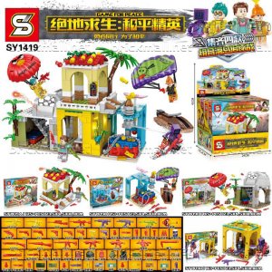 SY1419 Pubg Airborne Island Chase Brick Set