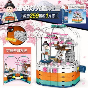 SEMBO601077 Cherry-blossom Rotating Box Japan Building Blocks Toys