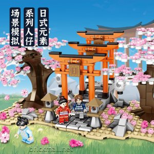 SEMBO601075 Senbon Torii Cherry Tree Japan Building Blocks Toys