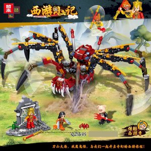 ZHEGAO QL-1635 JOURNEY TO THE WEST Monkey King vs Spider Monster Building Blocks Toys
