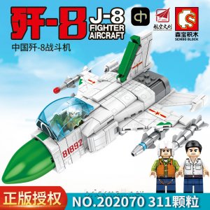 SEMBO 202070 Chinese J-8 Fighter Aircraft  Mini Cute Airplane Building Blocks Model Toys Kids Gifts