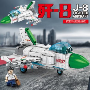 SEMBO 202070 Chinese J-8 Fighter Aircraft  Mini Cute Airplane Building Blocks Model Toys Kids Gifts