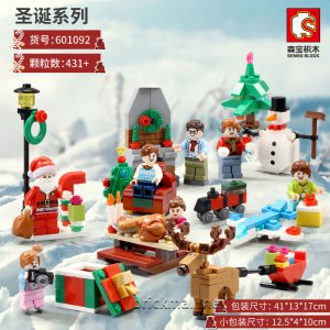 SEMBO-601092 Christmas Series Toys Granular Santa Building Blocks 8-in-1 Children Gift