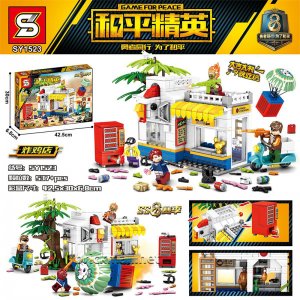 SY1523 Game For Peace Fried Chicken Shop Building Blocks Set Toys For Friends