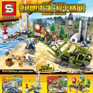 SY1328 Pubg 4-in-1 Big Battlegrounds Building Blocks Friends Gift
