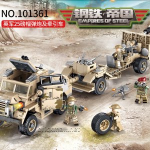 SEMBO-101361 British Army 25-pound Howitzeringly Tractor Building Blocks Gifts For Friends