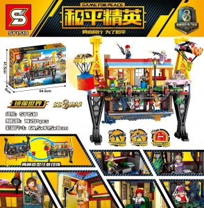 SY-1518 Game For Peace Mirror World Building Blocks Toys For Friends