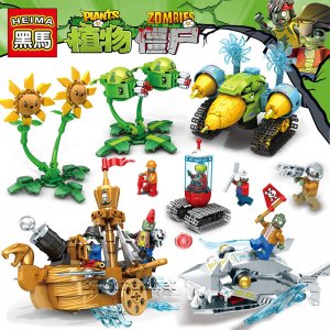 HEIMA-9021 4 Sets PVZ Mecha Building Blocks Toys For Friends