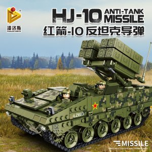 Panlos-639005 HJ-10 Anti-Tank Missile Building Blocks Toys For Friends
