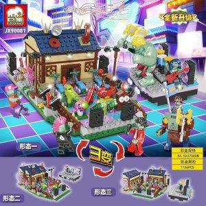 JX90081 Plants War 2 Neon Mixtape Tour Building Blocks Toys For Friends Gift