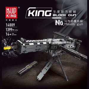 MOULD KING 14009 Maxim Gun The Motorized Gun Building Blocks Toys For Friends Gifts