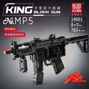 MOULD KING 14001 Motorized MP5 Submachine Gun Building Blocks Toys Gifts For Friends
