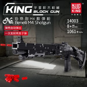MOULD KING 14003 Benelli M4 Shotgun Gun Building Blocks Toys Gun For Friends