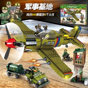 SEMBO-101382 WW2 US Army P-40 Fighter Pearl Harbor Building Blocks Gifts For Friends