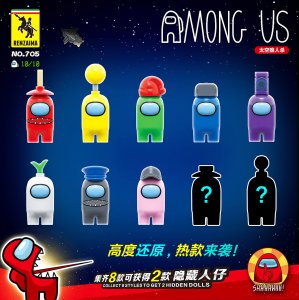 RENZAIMA-705 Among Us Building Blocks Toys For Friends Gifts