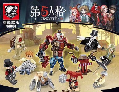 Tiger-48004 Identity V Building Blocks Toys For Friends Model