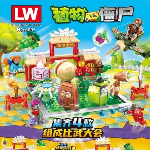 LW-6007 Plants War The Fight Tournament Building Blocks Gift for Friends
