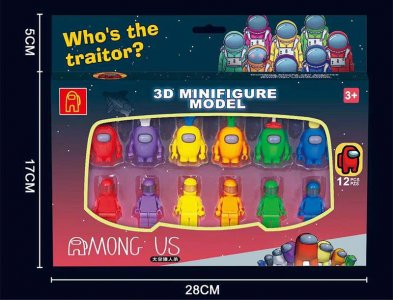 Among Us 112 12 3D Minifigures Model Gift for Friends