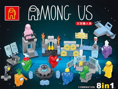 Among Us 113A 8 in 1 Space Capsule Building Blocks Model Gift For Friends