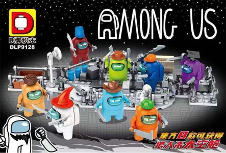 Among Us DLP-9128 8 in 1 Space Capsule Building Blocks Model Gift For Friends