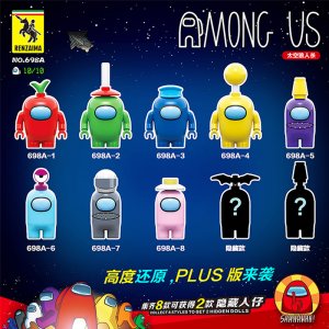 RENZAIMA-698A Among Us Building Blocks Toys For Friends Gifts