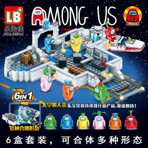 Among Us LB+334 6 in 1 Building Blocks Model Gift For Friends