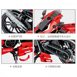 SEMBO 701808 Honda CBR250RR Off-road Racing Motorbike Building Blocks Model Gifts For Friends