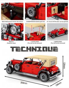 SY8612 Red Vintage Car Building Blocks Model Gifts For Friends