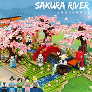 Sembo-601147 Japanese Style Cherry Blossom Scene Romantic Sakura River Building Blocks