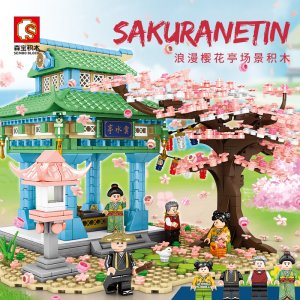 Sembo-601149 Japanese Style Romantic Cherry Blossom Pavilion Scene Building Blocks