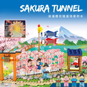 Sembo-601148 Japanese Style Romantic Cherry Tunnel Scene Building Blocks