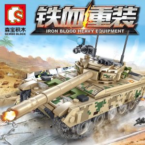 Sembo-105562 VT-4 Main Battle Tank Building Blocks Toys For Friends