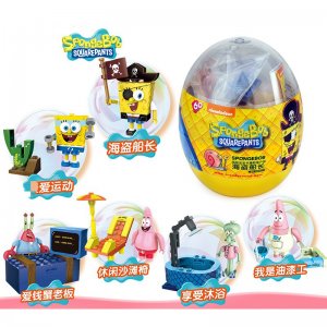 SpongeBob SquarePants Surprise Eggs Series 2 Building Blocks Gift For Friends
