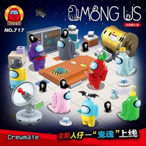 Renzaima-717 8 Boxes Among Us Building Blocks Model