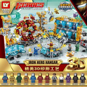 LY76028 Hulkbuster Big Iron Man Armory Building Blocks Toys For Friends Gifts