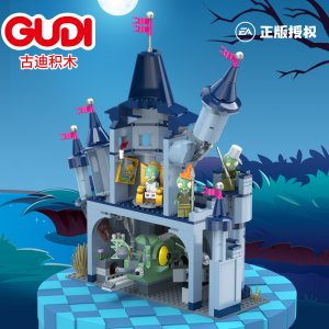 GUDI60018 Zombie Castle Building Blocks Toys For Friends Gifts