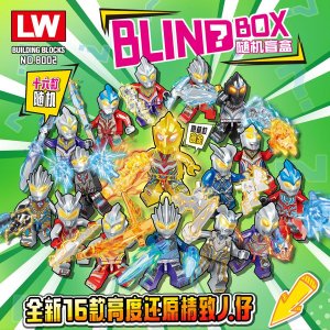 LW8002 16 Ultraman Blind Box Minifigures Building Blocks Toys For Friends Gifts