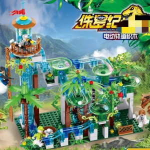 JZ15020 Dinosaur Park Building Blocks Toys For Friends Gifts