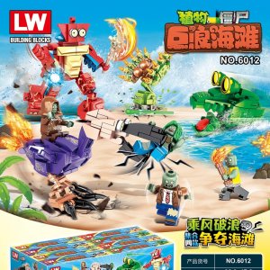 LW6012 PVZ2 Big Wave Beach Box Building Blocks Toys For Friends Gifts