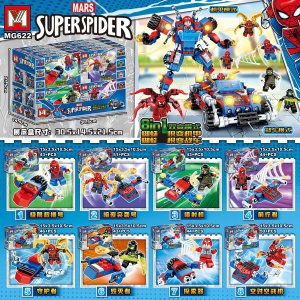 MG622 Spider-Man Mech Building Blocks Toys For Friends Gifts