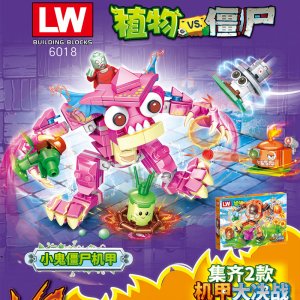 LW6018 PVZ Mecha Battle Building Blocks Toys For Friends Gifts