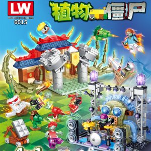 LW6015 4 in 1 PVZ House defense Building Blocks Toys For Friends Gifts