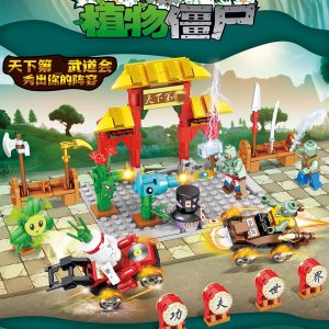 LW6016 PVZ Kongfu World Building Blocks Toys For Friends Gifts