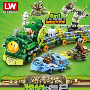 LW6023 PVZ2 Steam Age: Plants Train Building Blocks Toys For Friends Gifts