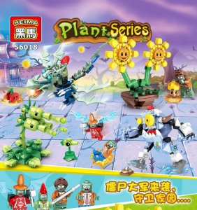 HEIMA-56018 PVC Home Defense Scene Zombie Team Building Blocks Toy