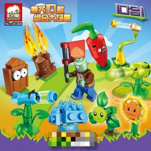 JX-049 PVZ 10-in-1 Children's Building Blocks Toy Gift