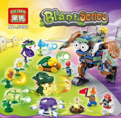 HEIMA-5096 PVZ Mecha Zombie Giant 8-in-1 Building Blocks Boy Toy