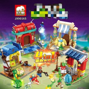 JX-90165 PVZ Future World 4-in-1 Building Blocks Toy