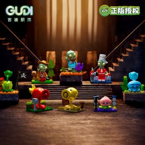 GUDI-60030 PVZ Minifigures Blind Boxes Building Blocks Toy Gift