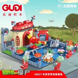 GUDI-60027 PVZ 2: Far Future Building Blocks Toys For Friends Gifts